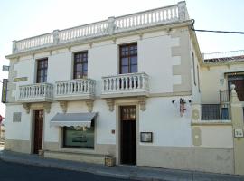 Hotel Rural Villa Matilde，位于马尔帕尔蒂达德卡塞雷斯的酒店
