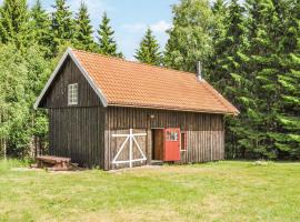3 Bedroom Awesome Home In Årjäng，位于奥尔延的酒店