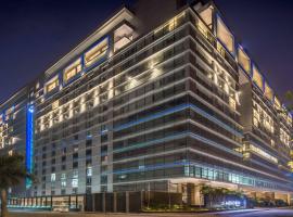 达卡艾美度假酒店，位于达卡的酒店