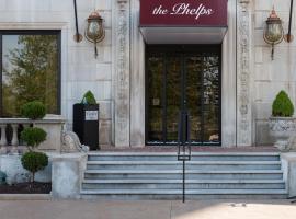 辛辛那提市中心原住客栈酒店，位于辛辛那提的酒店