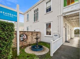 Verandahs Parkside Lodge，位于奥克兰的青旅