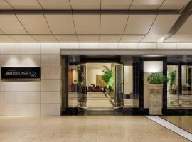 名古屋万豪酒店，位于名古屋的万豪酒店