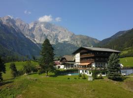 Pension Schöne Aussicht，位于库赫尔的酒店