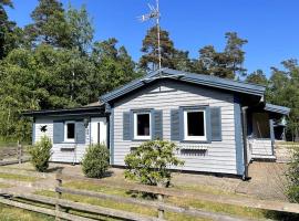 Swedish Forest house，位于Blentarp的酒店