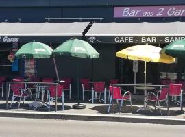 Hôtel 2 Gares，位于讷韦尔的酒店