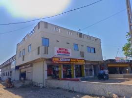 Hotel Krishna Rooms & Restaurant，位于Rājula的酒店