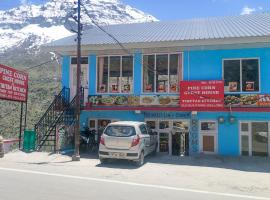 Pine Corn Guest House，位于Kyelang的酒店