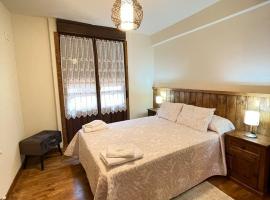 Casa Rural Ñasares 2，位于San Juan de Parres的酒店