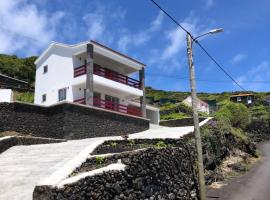 Casa da Baía da Feteira，位于拉日什杜皮库的乡村别墅