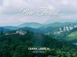 Thanh Loan II Da Lat Hotel，位于阿普春安的酒店