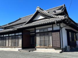 Mitsuba House- Vacation STAY 12196，位于安中的酒店
