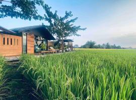 BREATHE - Rice Valley，位于Ban Pa Lan的酒店