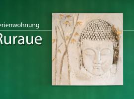 Ferienwohnung Ruraue，位于Millich的酒店