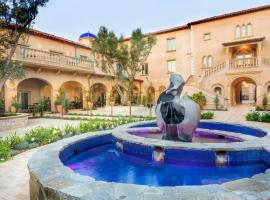 帕索罗布尔斯阿勒格瑞托葡萄园度假酒店，位于佩索罗伯斯Mission San Miguel附近的酒店