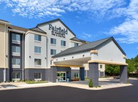 Fairfield Inn by Marriott Lexington Park Patuxent River Naval Air Station，位于列克星敦帕克的酒店