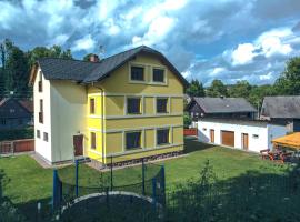 Apartmány Barto21，位于Bartošovice v Orlických Horách的酒店