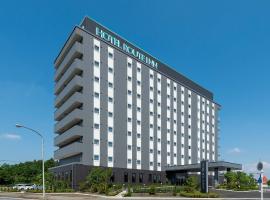 Hotel Route-Inn Kanuma Inter，位于鹿沼的酒店