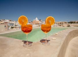 Utopia Suites Santorini，位于卡特瑞杜斯的酒店