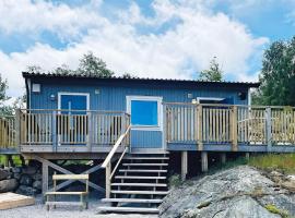 Holiday home Nösund VI，位于Nösund的酒店