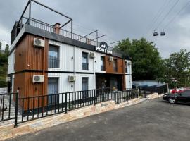 Горный комплекс - Mont Inn，位于Chimgan的酒店
