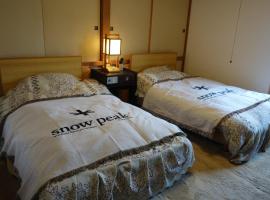 Natural Mind Tour guest house - Vacation STAY 23292v，位于佐渡市的酒店