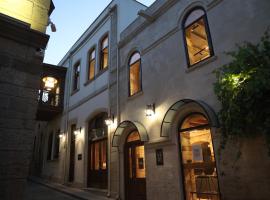 Kilim Boutique Hotel，位于巴库Baku City Circuit的酒店