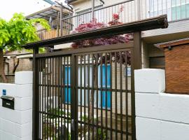 22, Itabashi, Entire house for rent，位于东京的酒店