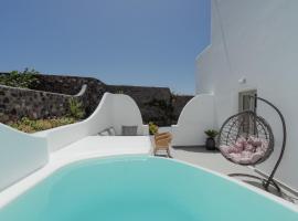 Griseo Villas，位于卡特瑞杜斯的公寓式酒店