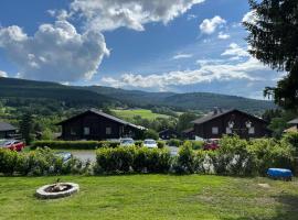 FeWo Astrid Aschenbrenner，位于阿尔拉赫的酒店