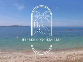 Côté Port T3 Clim pk Wifi Plage By HC