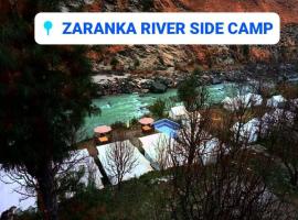 Zaranka Camps Kasol，位于马拉里的旅馆