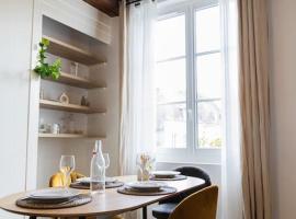 Logement quartier historique，位于图尔的酒店