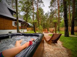 Szumiąca Sosna - Jacuzzi, Ognisko, BBQ，位于Arciechow的乡村别墅