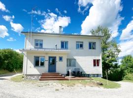 Ollinpolun matkakoti，位于Sulkava的酒店