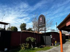 Hotel Rancagua，位于兰卡瓜的酒店