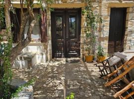 Villa Abuela，位于Anópolis的酒店