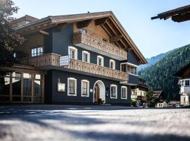 Mellow Mountain Hostel，位于埃尔瓦尔德的酒店