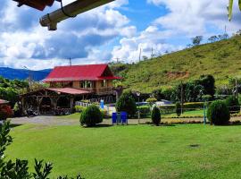 Vaca Pintada Calima Campestre，位于Darién的酒店