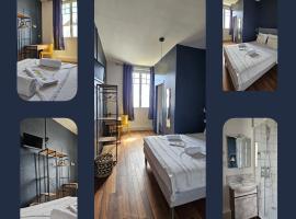 hotel terminus auray，位于欧赖的酒店