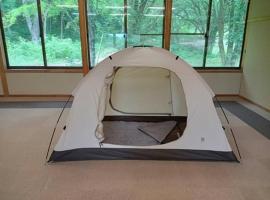 Ikkodaira Campsite - Vacation STAY 23092v，位于大山的酒店