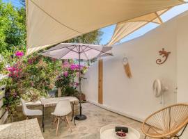 The Tiny House，位于帕罗奇亚的酒店