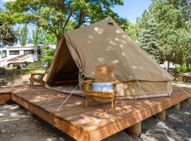 Smokiam Luxury Glamping Bell Tent #1，位于Soap Lake的酒店