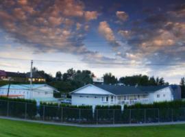 Fraser Bridge Inn，位于克内尔的酒店