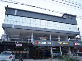 Neom Inn，位于米南加迪的宾馆