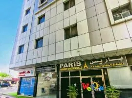 Paris Furnished Apartments - Tabasum Group，位于阿吉曼沙迦国际机场 - SHJ附近的酒店