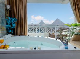 Horizon Pyramids View inn，位于开罗的带热水浴缸的酒店