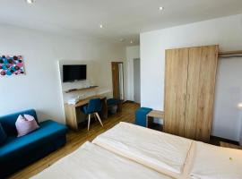Gasthaus - Hotel Neue Post，位于Meitingen的酒店