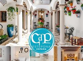 Casa Del Patio - Boutique Apartments，位于埃斯特波纳的酒店