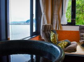 La-se-ri Resort & Stay - Vacation STAY 63368v，位于冰见市的酒店