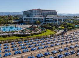 Starlight Resort Hotel，位于克孜拉阿奇的酒店